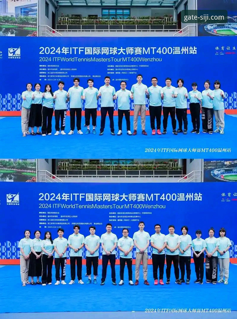 一场由地缘政治引发的网球大师赛“远程参赛”创新评测