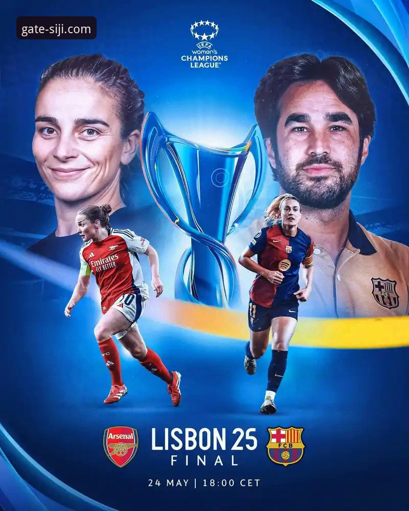 角球制胜背后的战术密码：阿森纳如何凭此利器领跑英超？