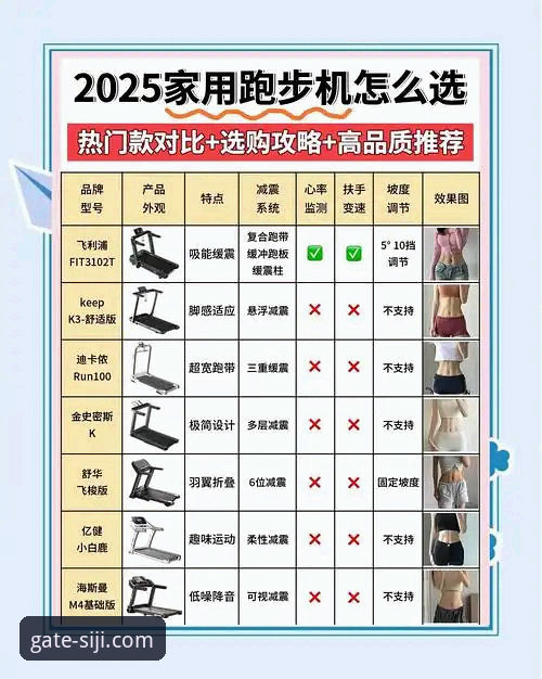 四季体育平台可靠性与使用体验全面解析：资深用户深度分享