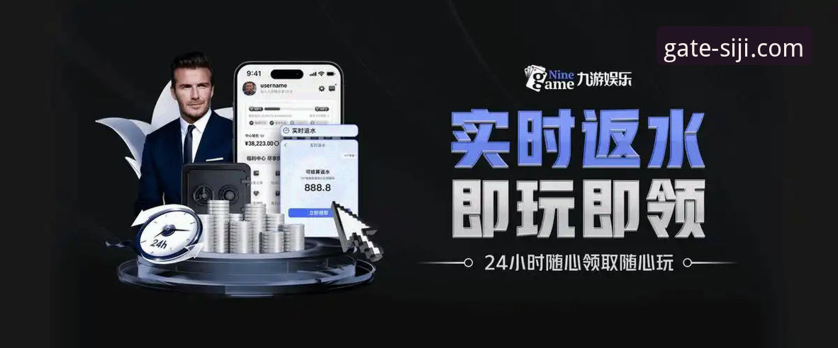 四季体育官网手机版下载与使用全攻略