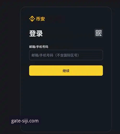 四季体育官网APP下载问题突破性解决方案详解
